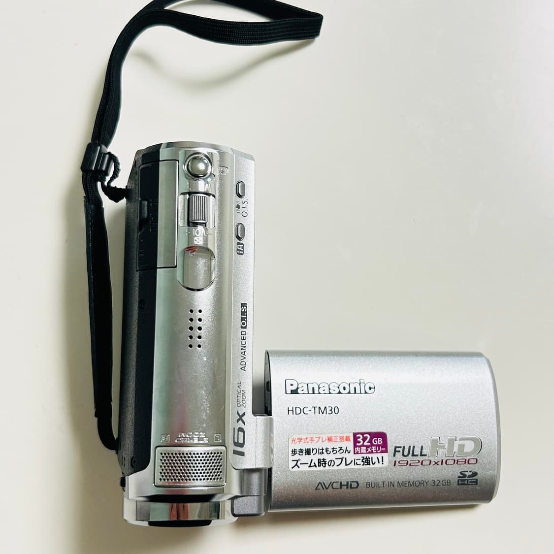 풀박구성) 파나소닉 HDC-TM30 실버 빈티지 캠코더 상품이미지4