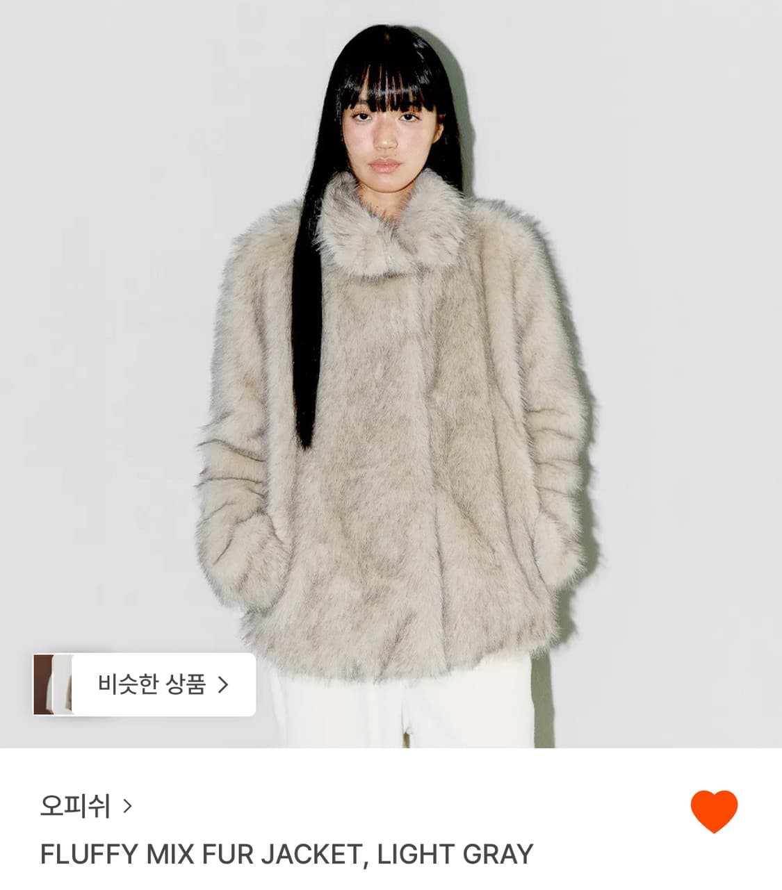 오피쉬 믹스 퍼 자켓 상품이미지1