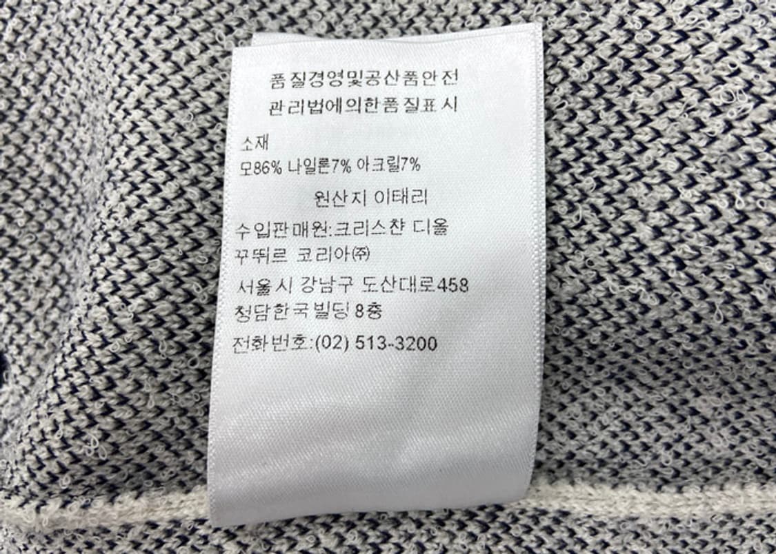 크리스찬 디올 8 봄버 자켓 상품이미지10