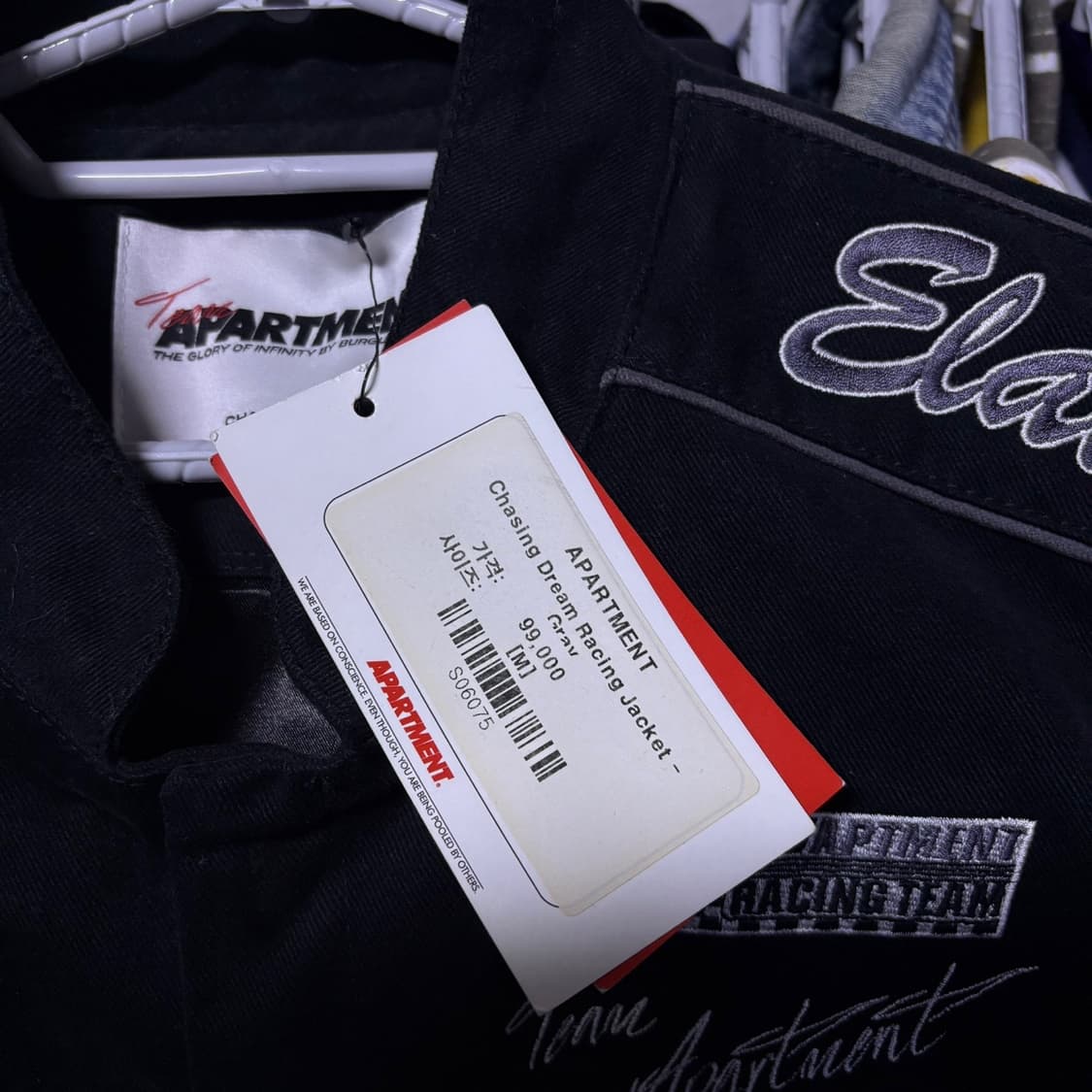 아파트먼트 apartment 레이싱자켓(택 상품) M 상품이미지2