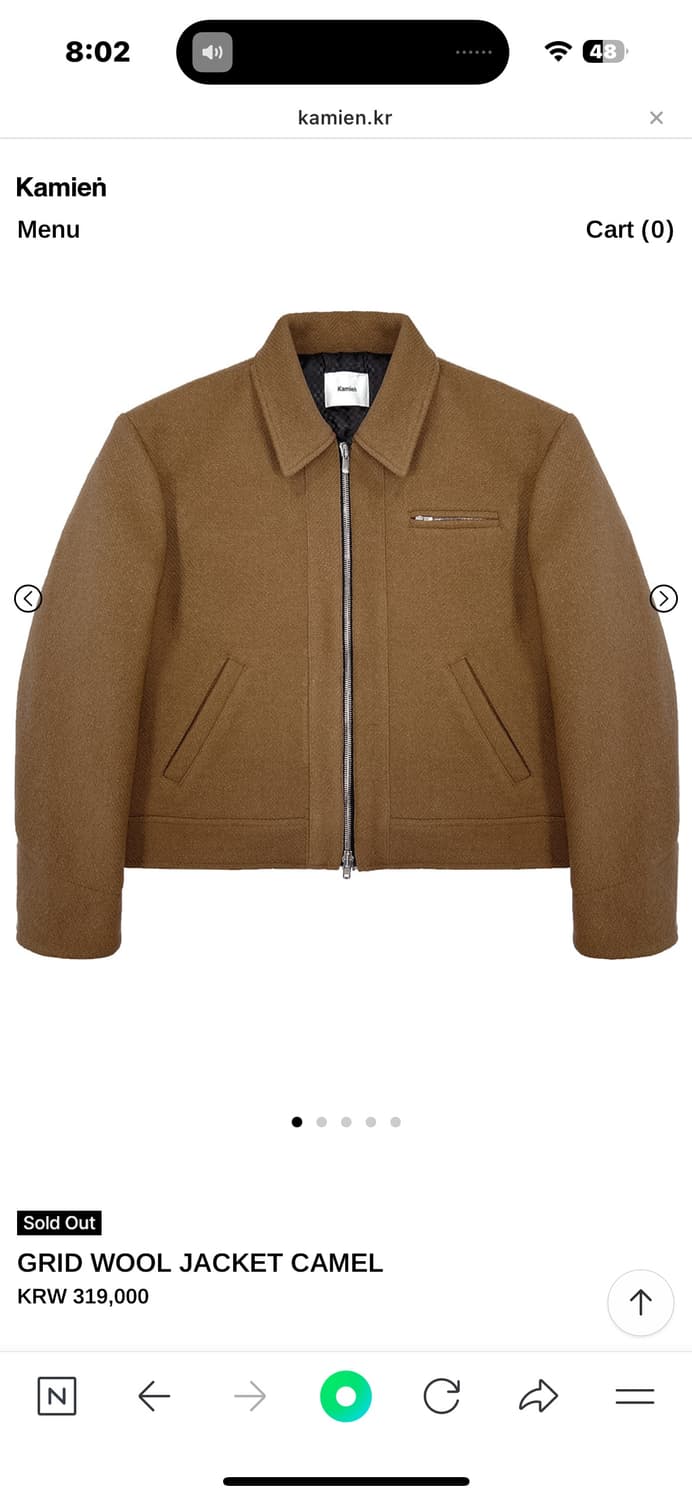 카미엔 그리드 울자켓  카멜 2사이즈 상품이미지1