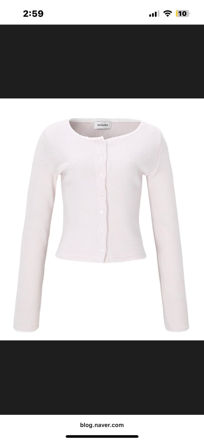 벨리아르 블룸가디건 윈터 핑크 상품이미지1
