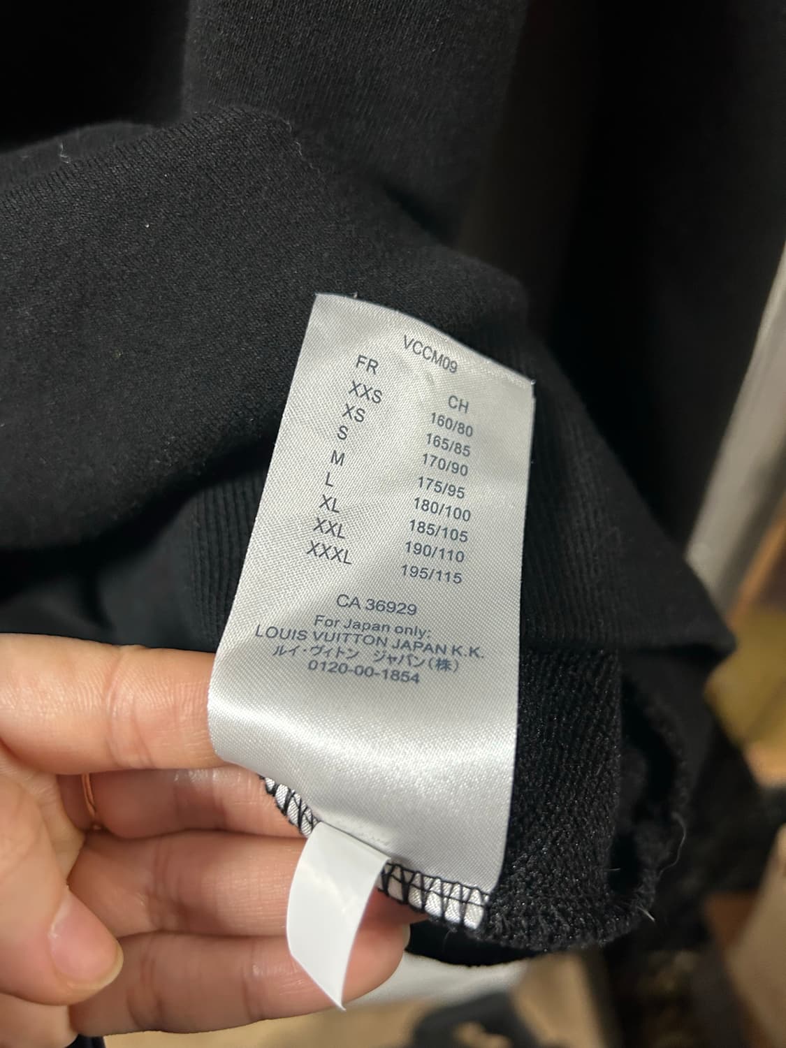 루이비통 x 니고 프린티드 하트 스웨트셔츠  상품이미지6