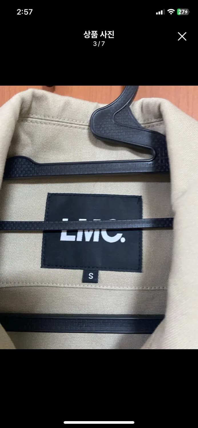 [LMC] 엘엠씨 ARCH FN 워크자켓 S사이즈 상품이미지3