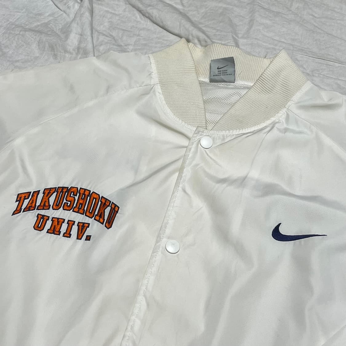 XXL 나이키 유니버시티 자켓  상품이미지1