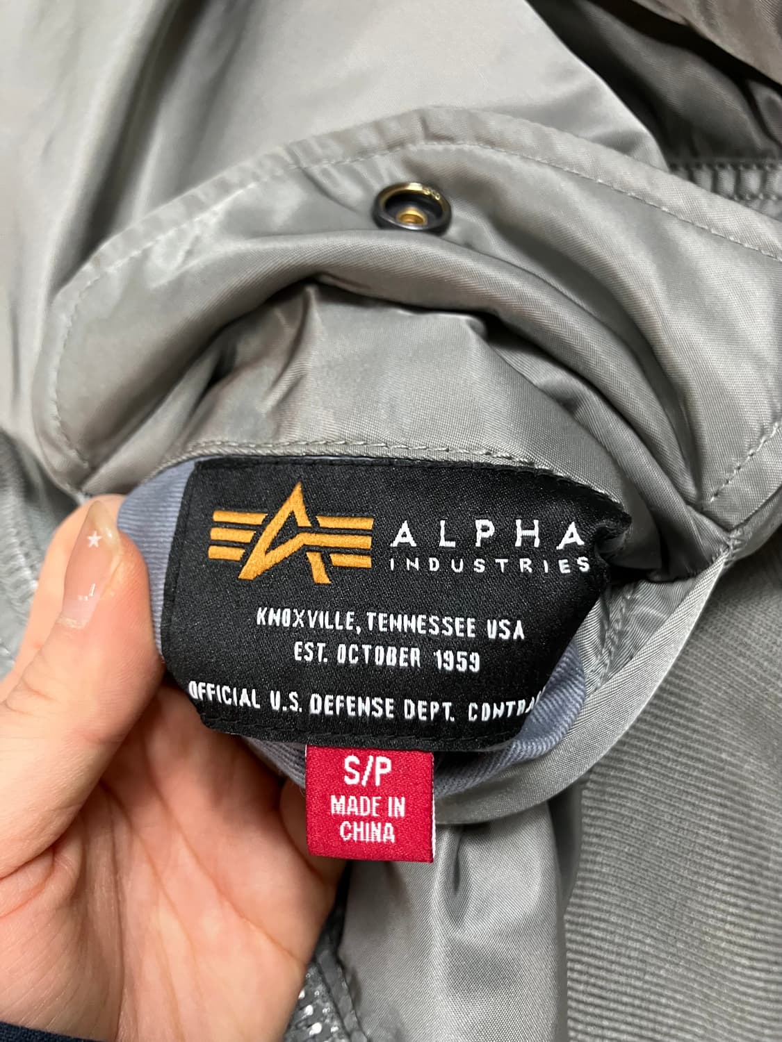 알파인더스트리 리버시블 봄버 자켓 S 상품이미지7