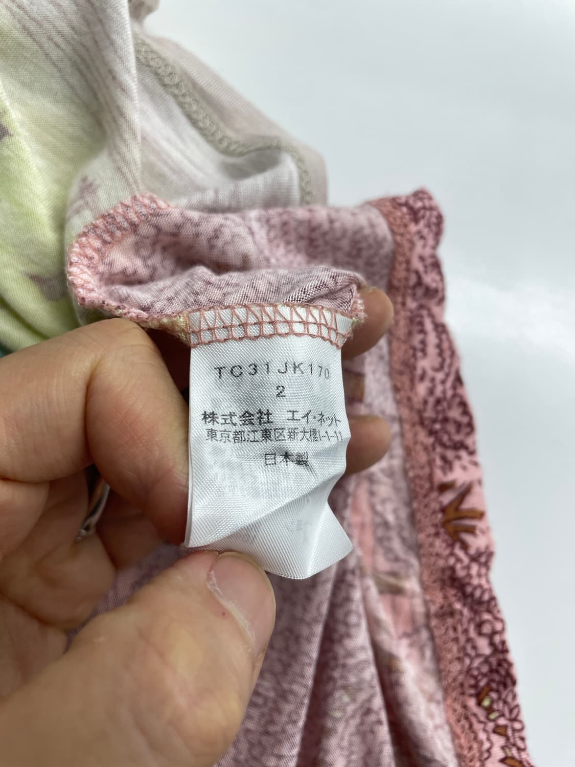 TSUMORI CHISATO 츠모리 치사토 상품이미지4