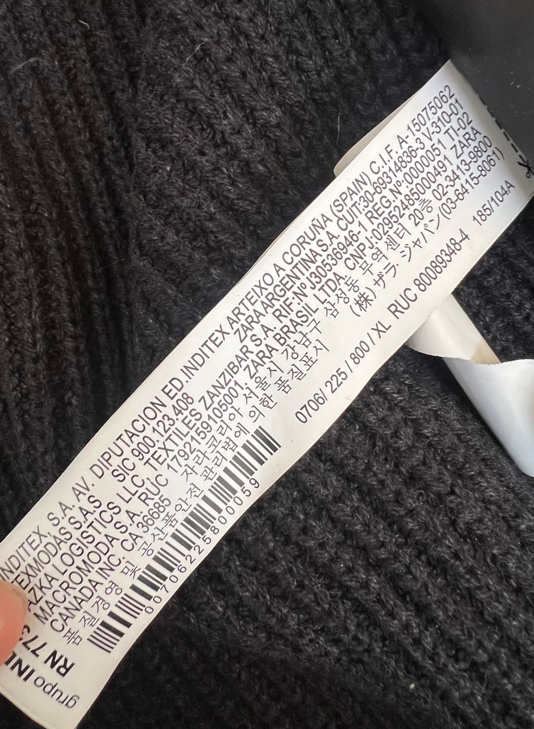 자라 남성 블랙 후드니트점퍼 상품이미지6