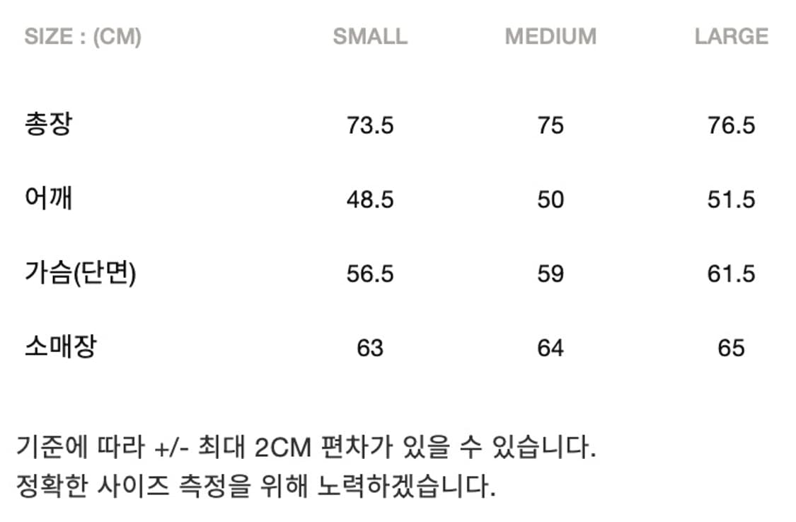 Unaffected Zip-up Shirt Charcoal 상품이미지9