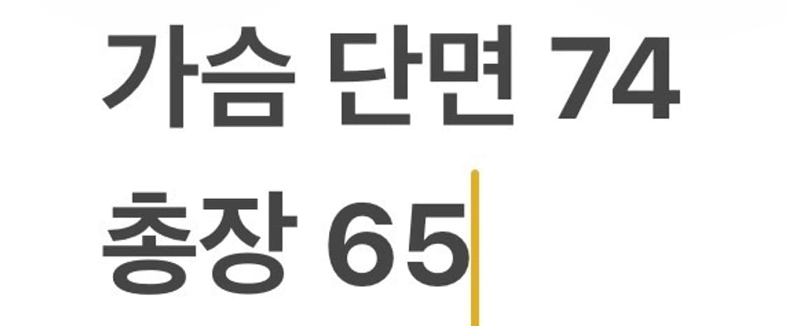 [정품/L] 코드그라피 블랙 봄버 자켓 b14 상품이미지9