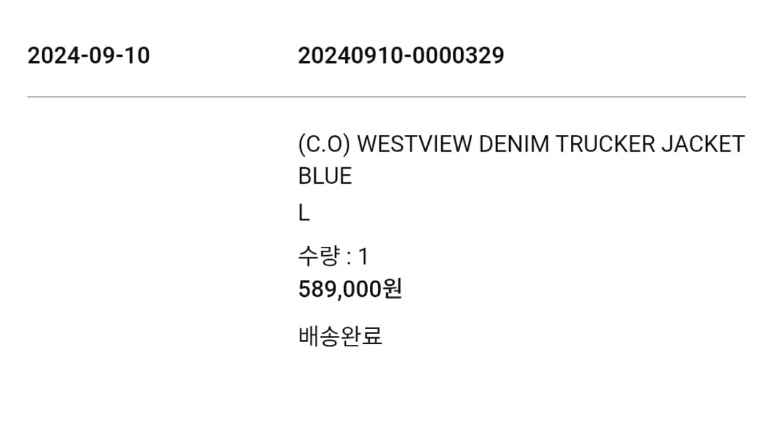 rrl Double RL 데님 트러커 자켓 상품이미지4