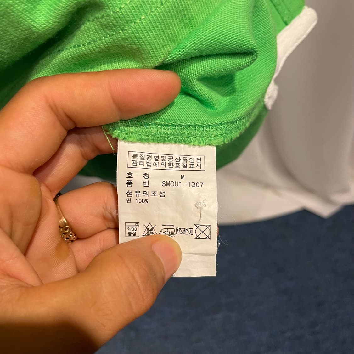 폴로 pk스웻셔츠 polo pk sweatshirts 상품이미지6