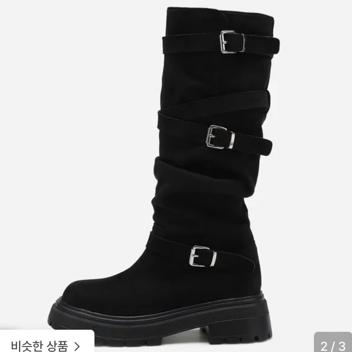 블랙 롱부츠 225 상품이미지5