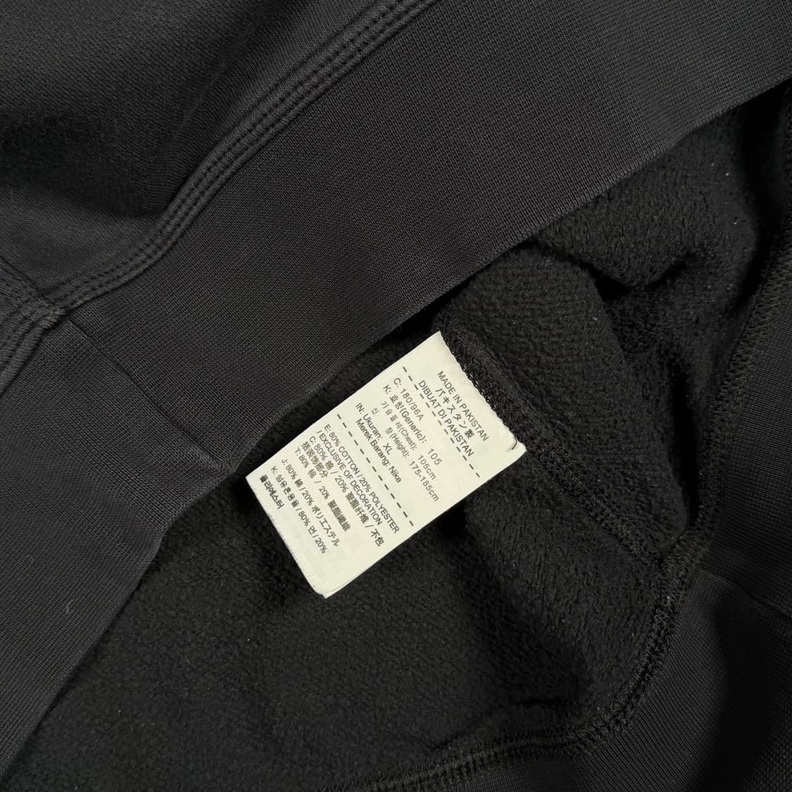 Nike 나이키 맨투맨 스웻셔츠 상품이미지5