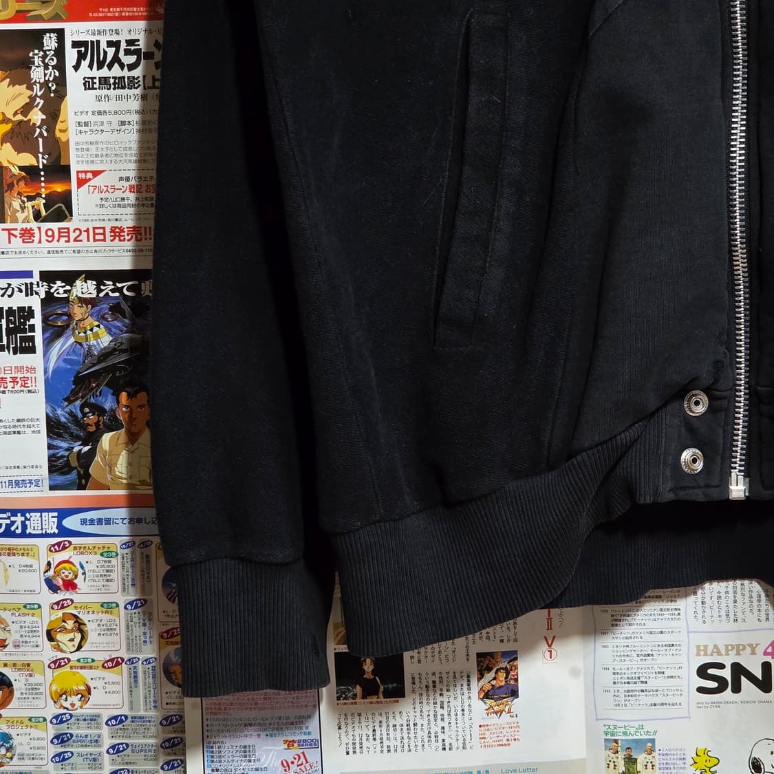 디젤 스타 배색 후드 집업 상품이미지4