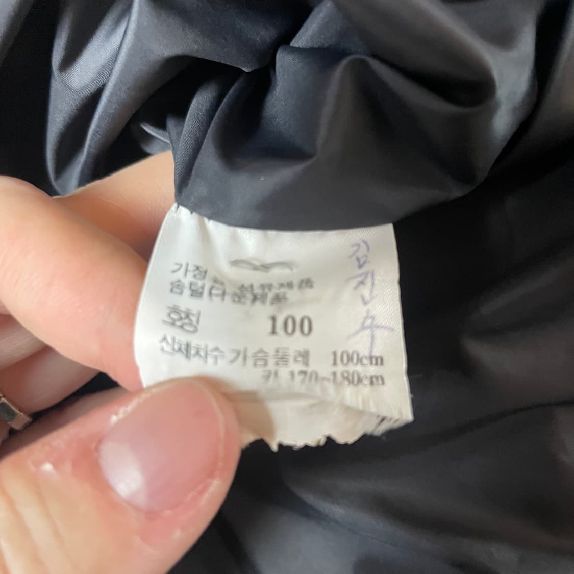 질스튜어트스포츠 그린 푸퍼 패딩 100 상품이미지6