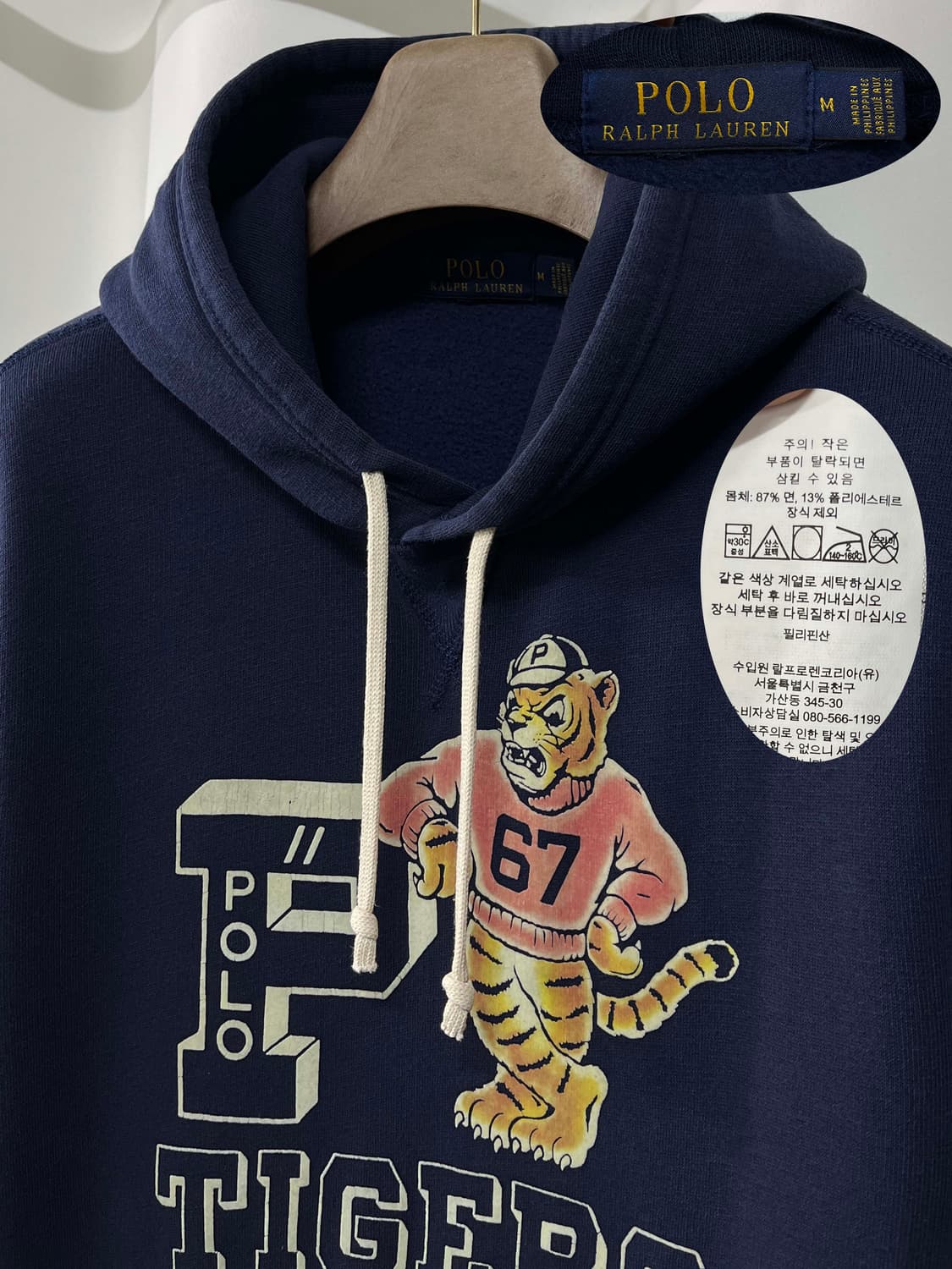 폴로 랄프로렌 오드람프 P 타이거 네이비 후드 스웻셔츠 상품이미지4