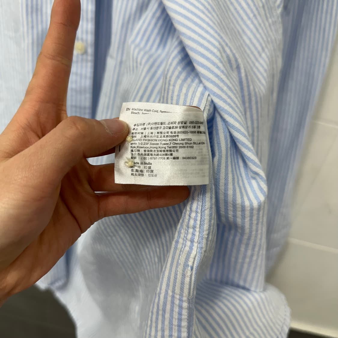 후아유 골든베어 스트라이프 셔츠 상품이미지5