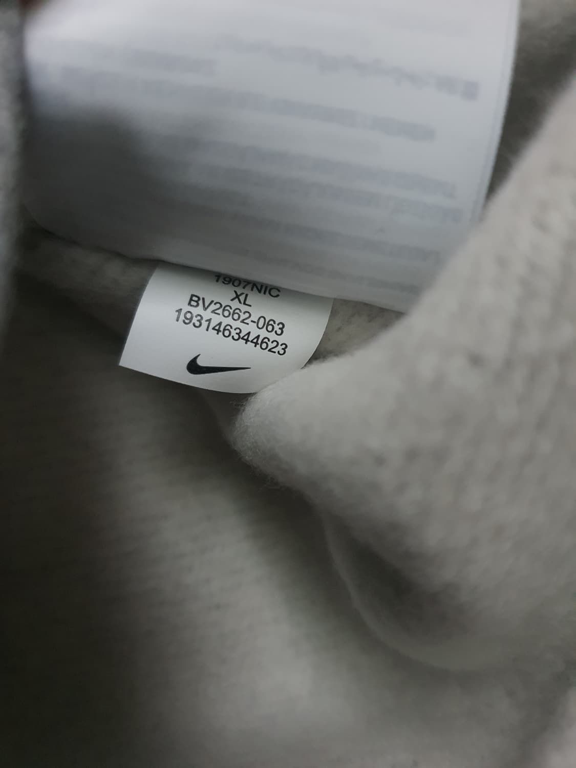 나이키 Nike 기모 맨투맨 스웻 셔츠 그레이 XL (새 제품) 상품이미지6