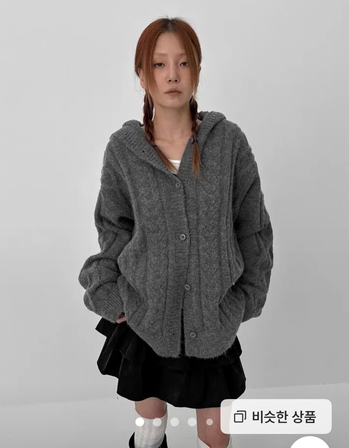 블랙업 리에타 케이블 니트 후드 가디건 상품이미지1