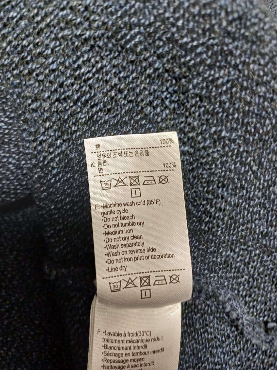 라코스테 스포츠 FAIRPLAY 부클레 자수 맨투맨 (FR5) 상품이미지8