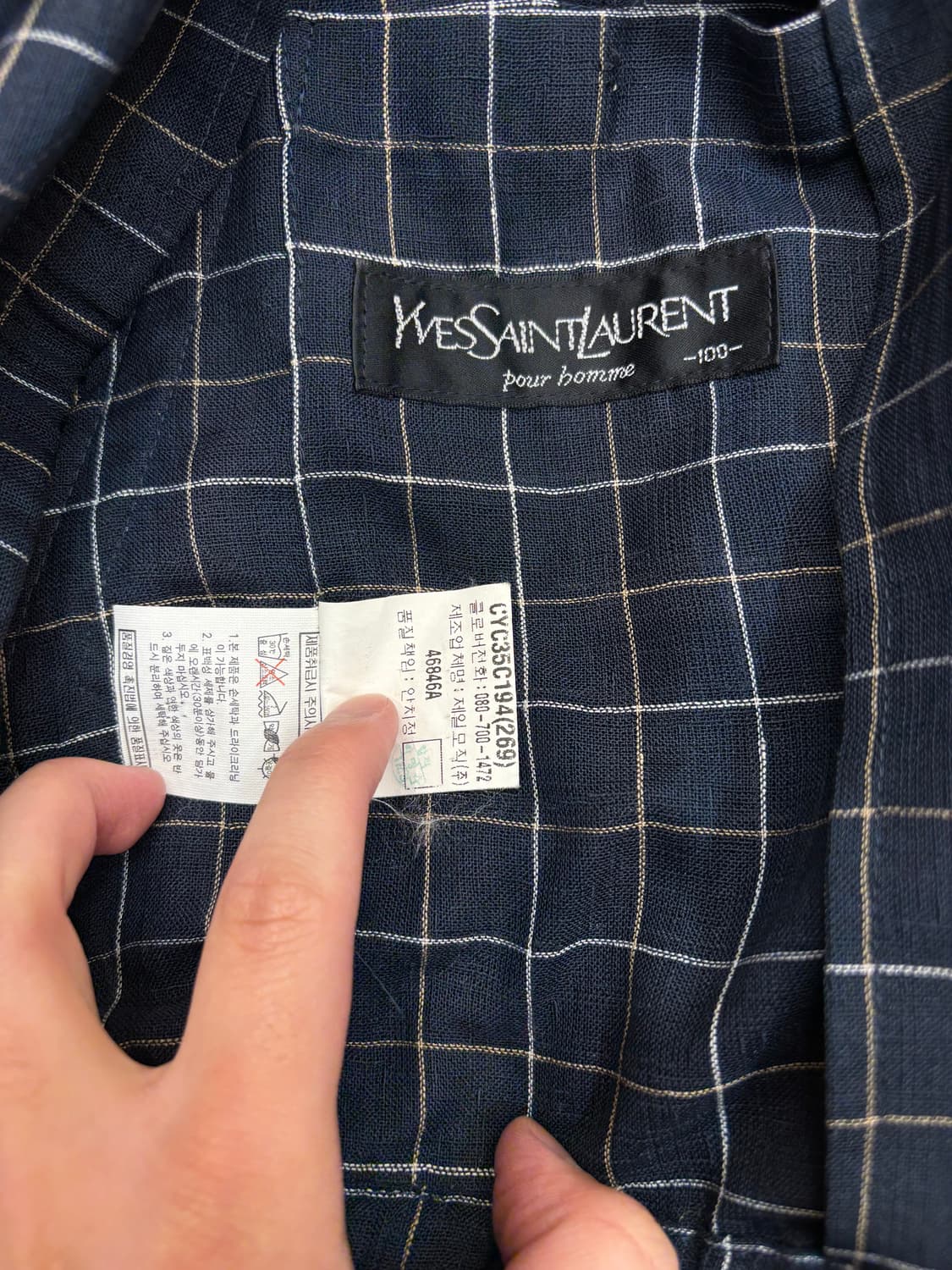 입생로랑 린넨 체크 블루종 자켓  상품이미지9