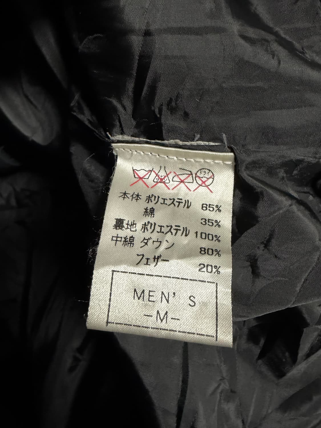 나이키 푸퍼 패딩 상품이미지4