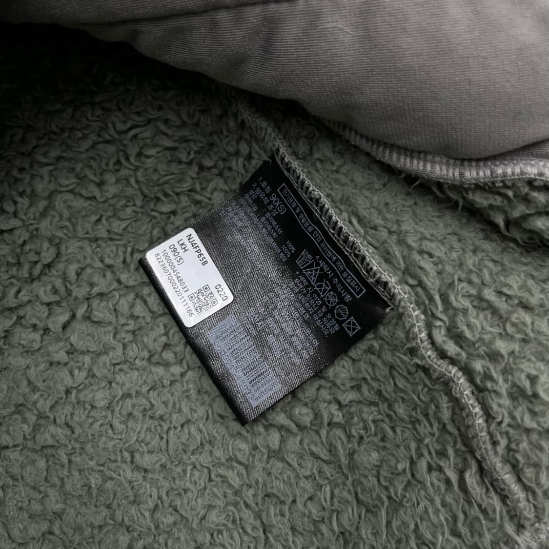 노스페이스 말차맛 플리스 집업 S 상품이미지6