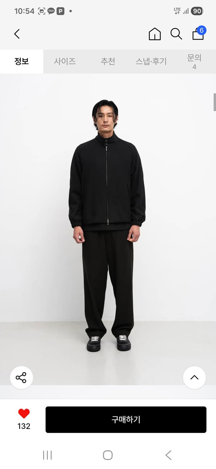 셔터 울 해링턴 자켓 블랙 M 상품이미지2