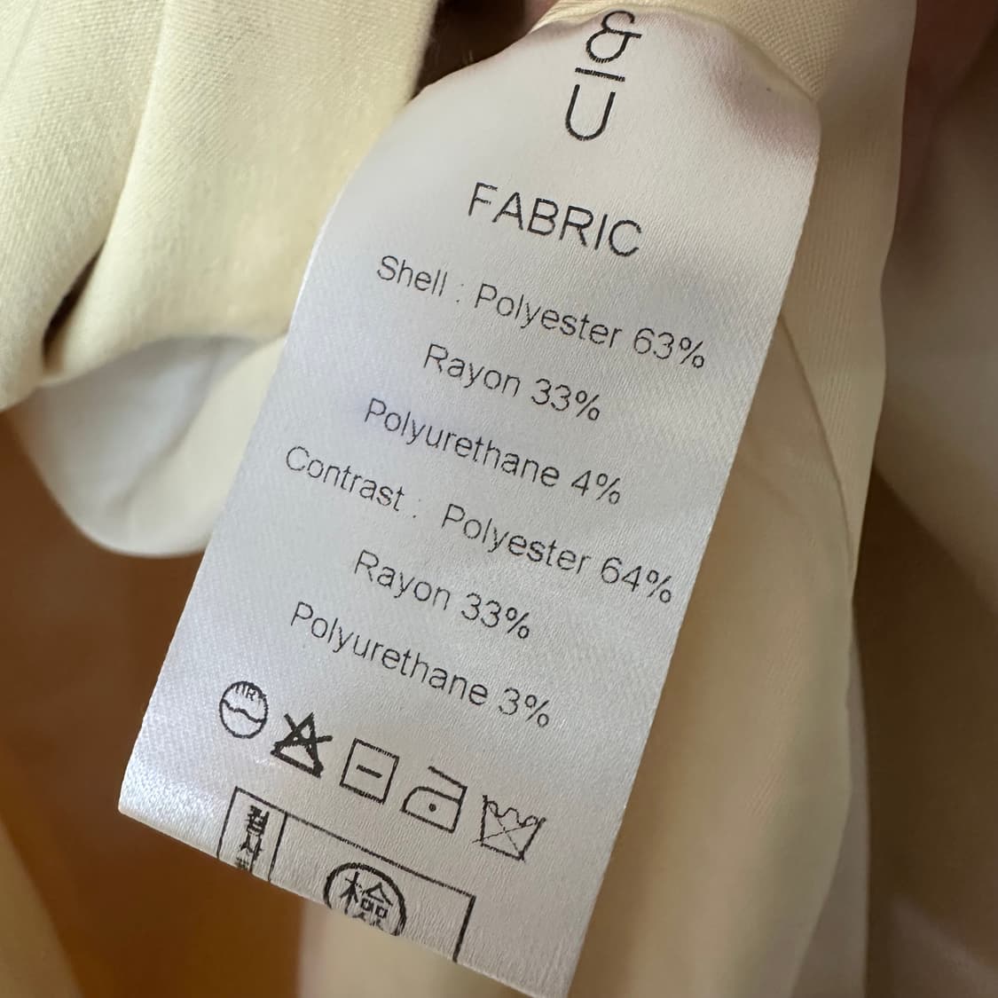 우먼1 앤유 롱코트 상품이미지4