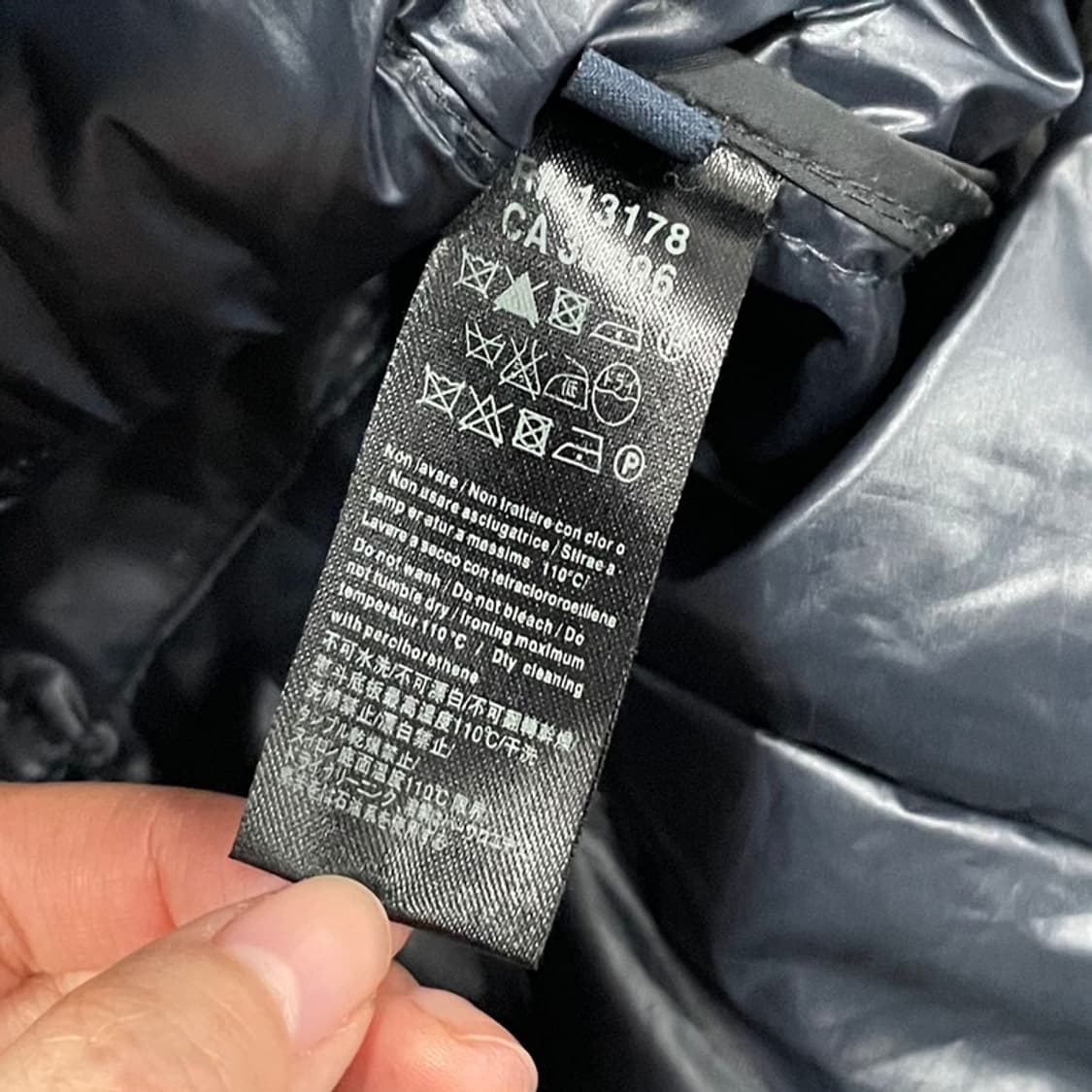 제냐 스포츠 밀리터리 패턴 다운재킷 v0157 상품이미지8