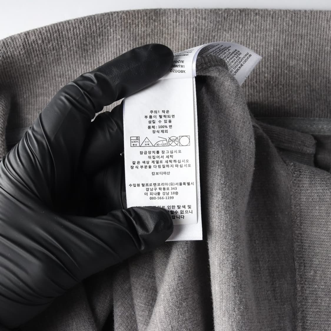 폴로 랄프로렌 에스테이트 립 반집업 니트 그레이 상품이미지6