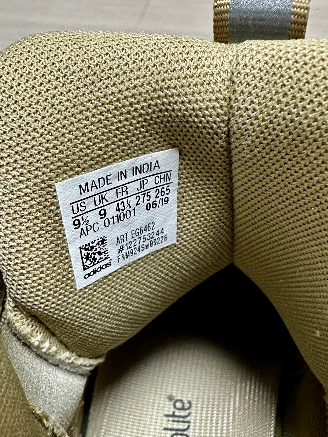 [275] 아디다스 이지 데저트 부츠 락 (1회 실착/풀박스 S급) 상품이미지3