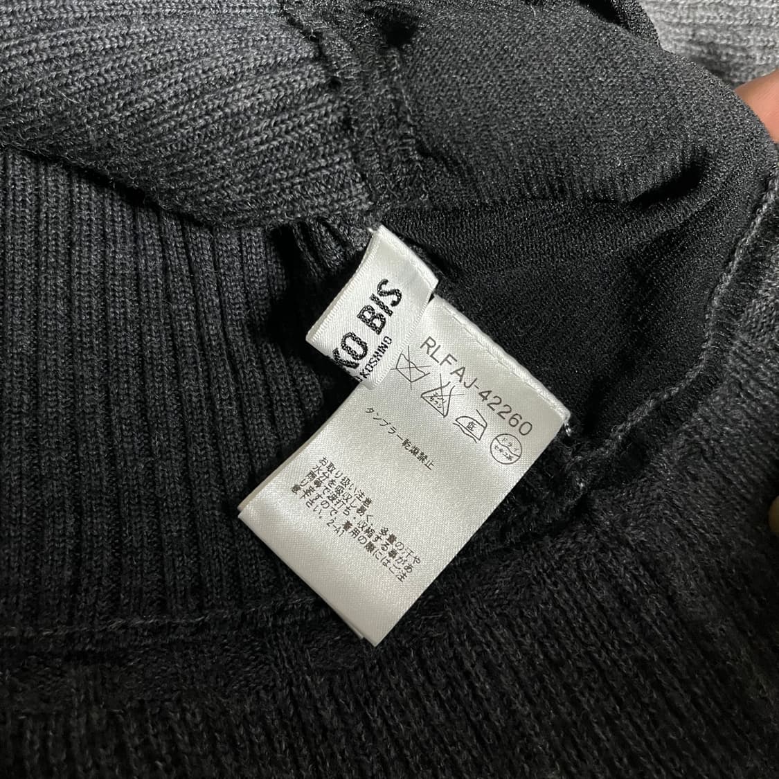 [Hiroko Bis] 히로코 비스 셔링 가디건 상품이미지5