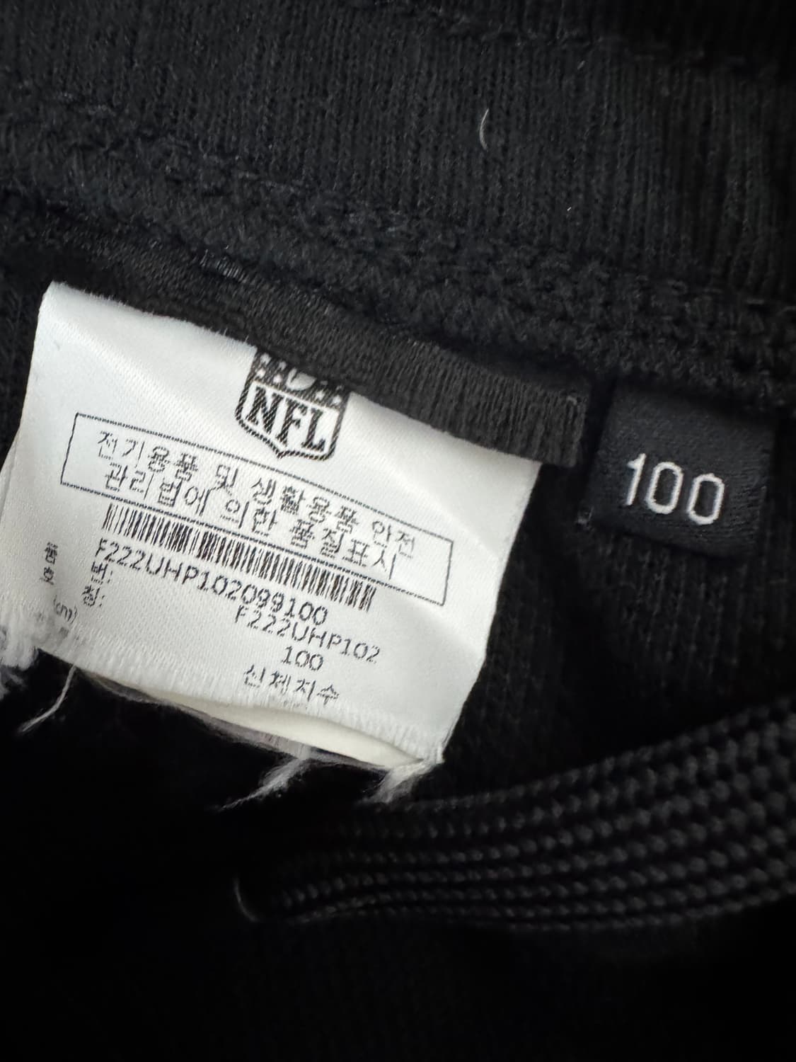 NFL 엔에프엘 22시즌 트레이닝 블랙 반바지 상품이미지3