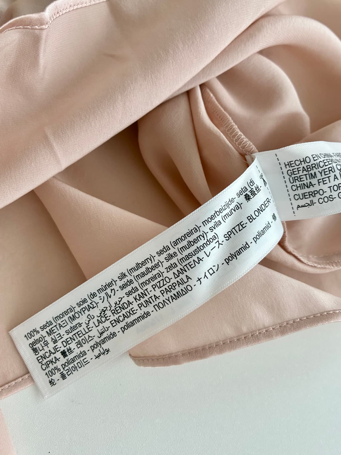 L) 마시모두띠 스튜디오 실크 레이스 탑 핑크 상품이미지6