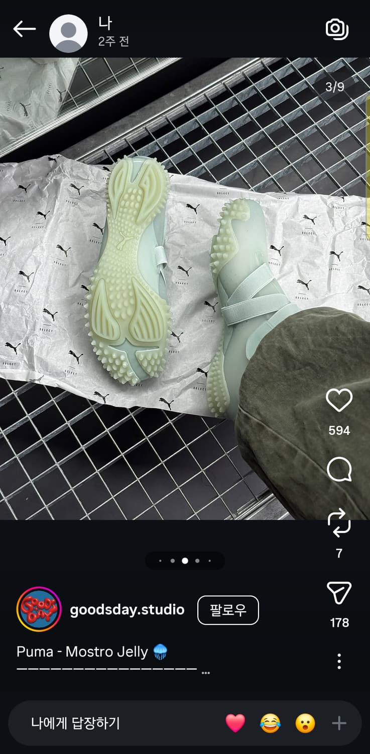 puma mostro jelly uk4 퓨마 모스트로 젤리슈즈230 민트 상품이미지2