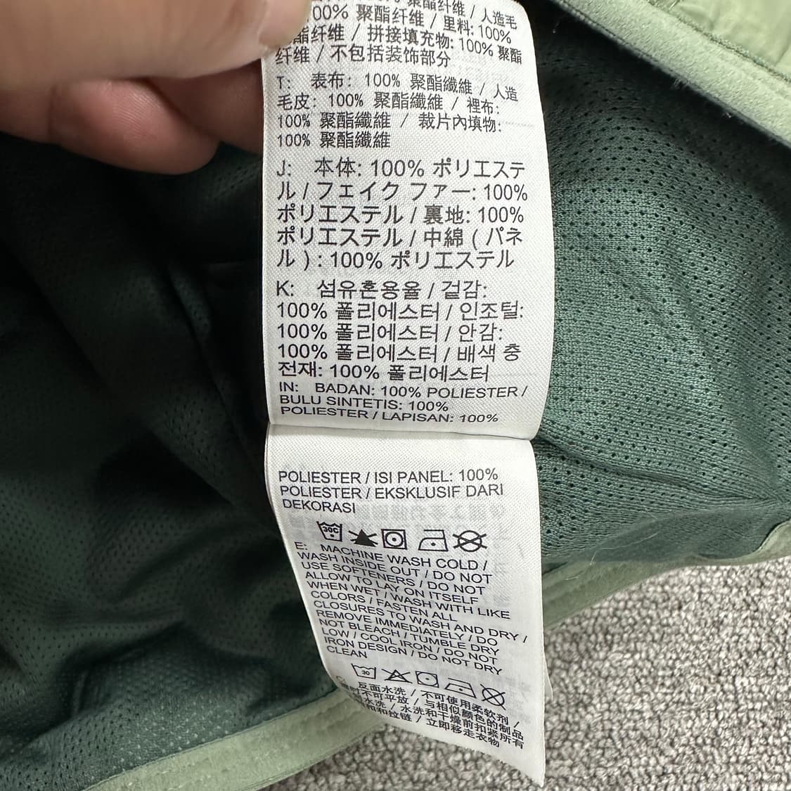 나이키 쉐르파 플리스 아노락 상품이미지6