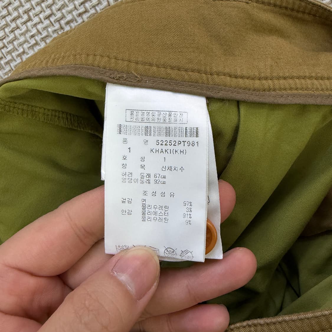 1 파리게이츠 여성 골프 미니스커트 0520D 상품이미지4
