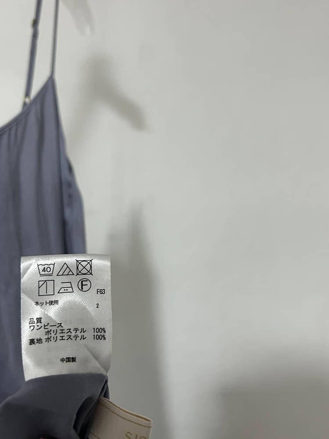 vtg dress 상품이미지4