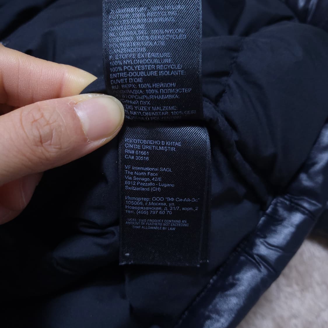 노스페이스 여성 거위털패딩 XS 0122 상품이미지7