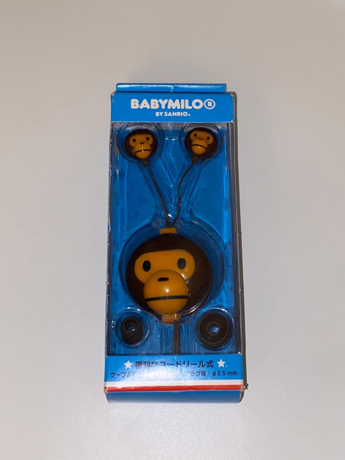 베이프 마일로 산리오 이어폰 상품이미지1