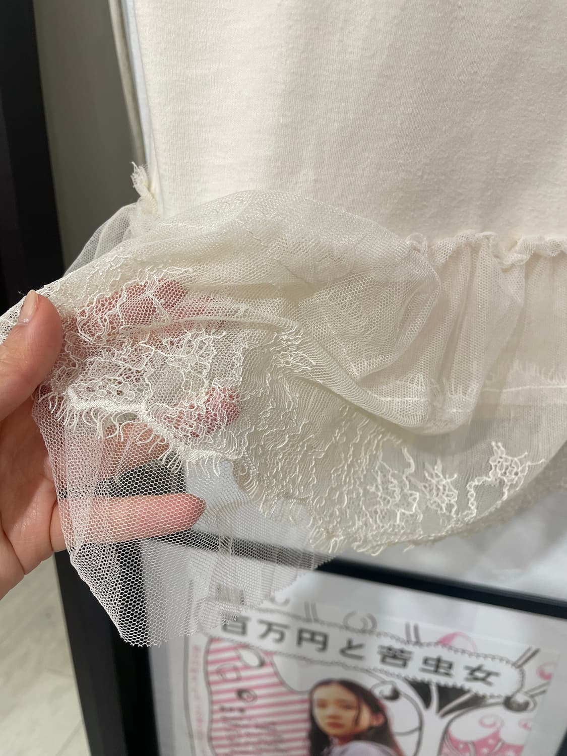 ribbon lace sleeveless 상품이미지9