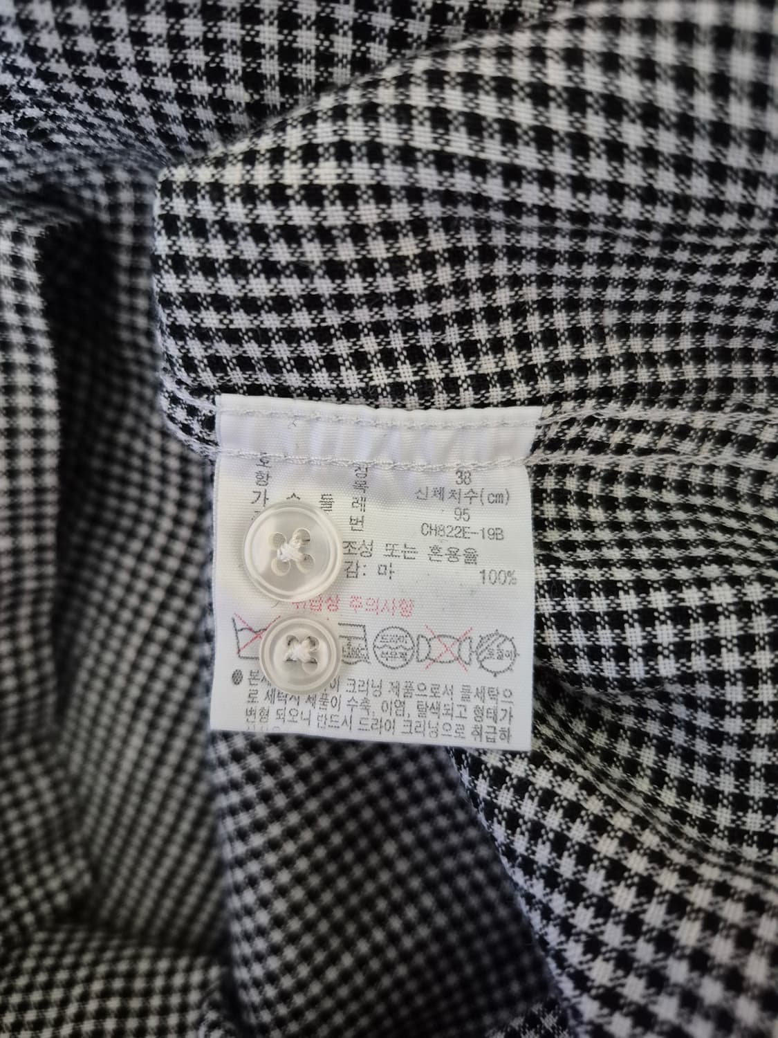라코스테 나노 깅엄 린넨셔츠 상품이미지6