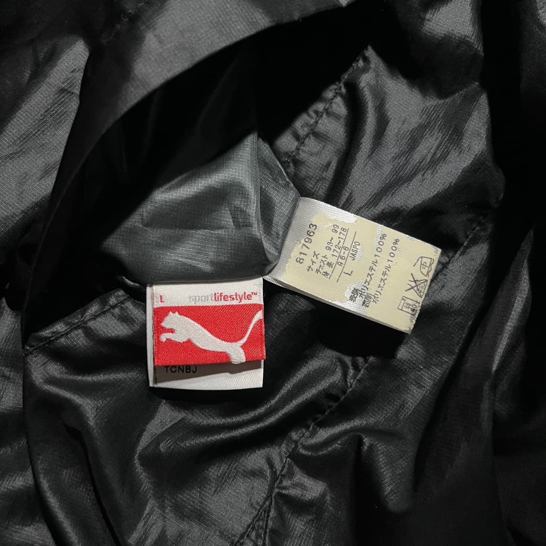 PUMA 푸마 리버시블 바람막이 자켓 상품이미지7