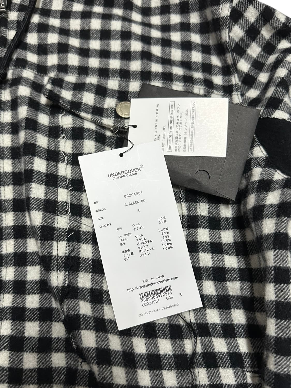 언더커버 상품이미지10