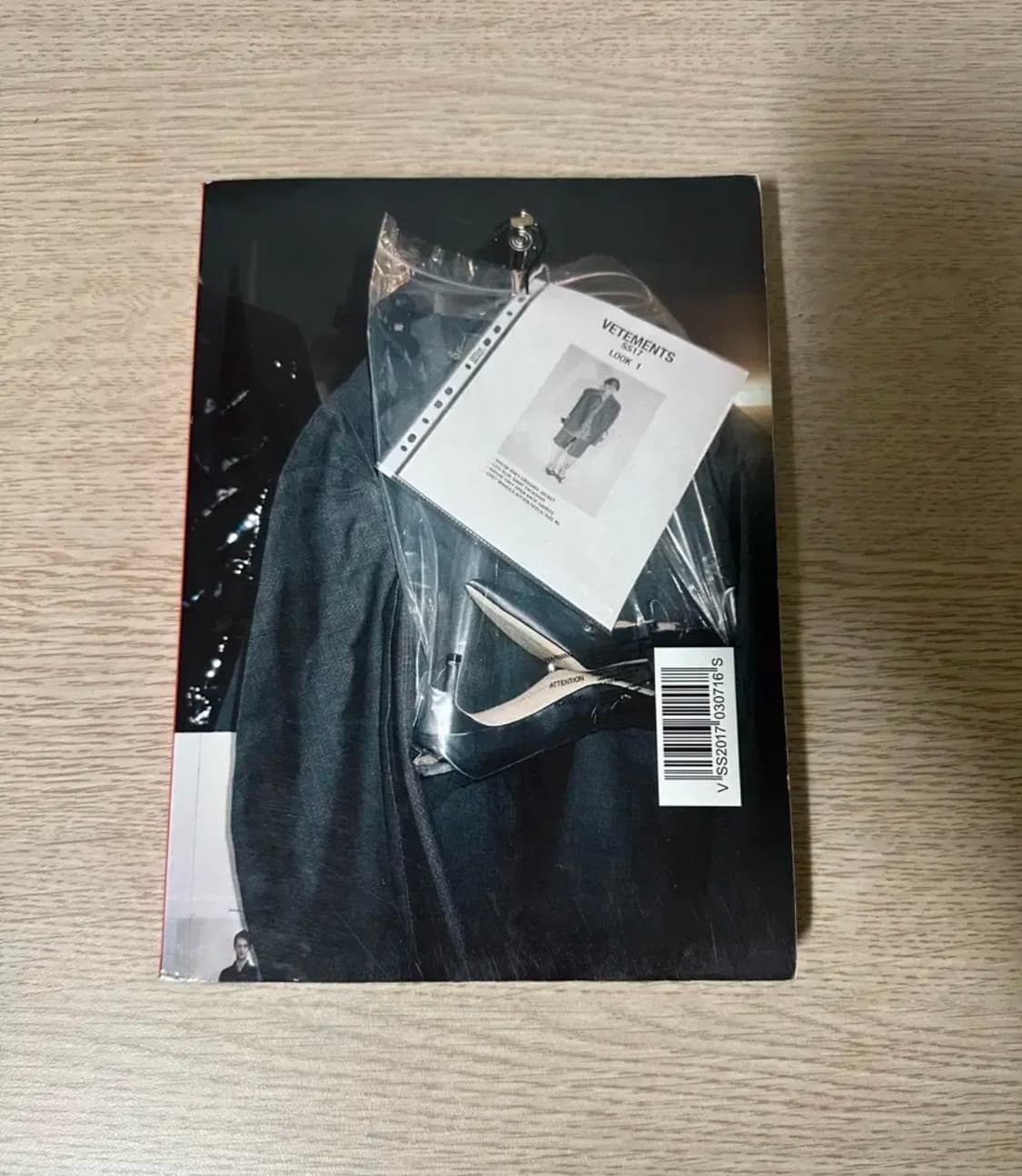 베트멍 뎀나 17 썸머캠프 아트북 서적 책 잡지 상품이미지1