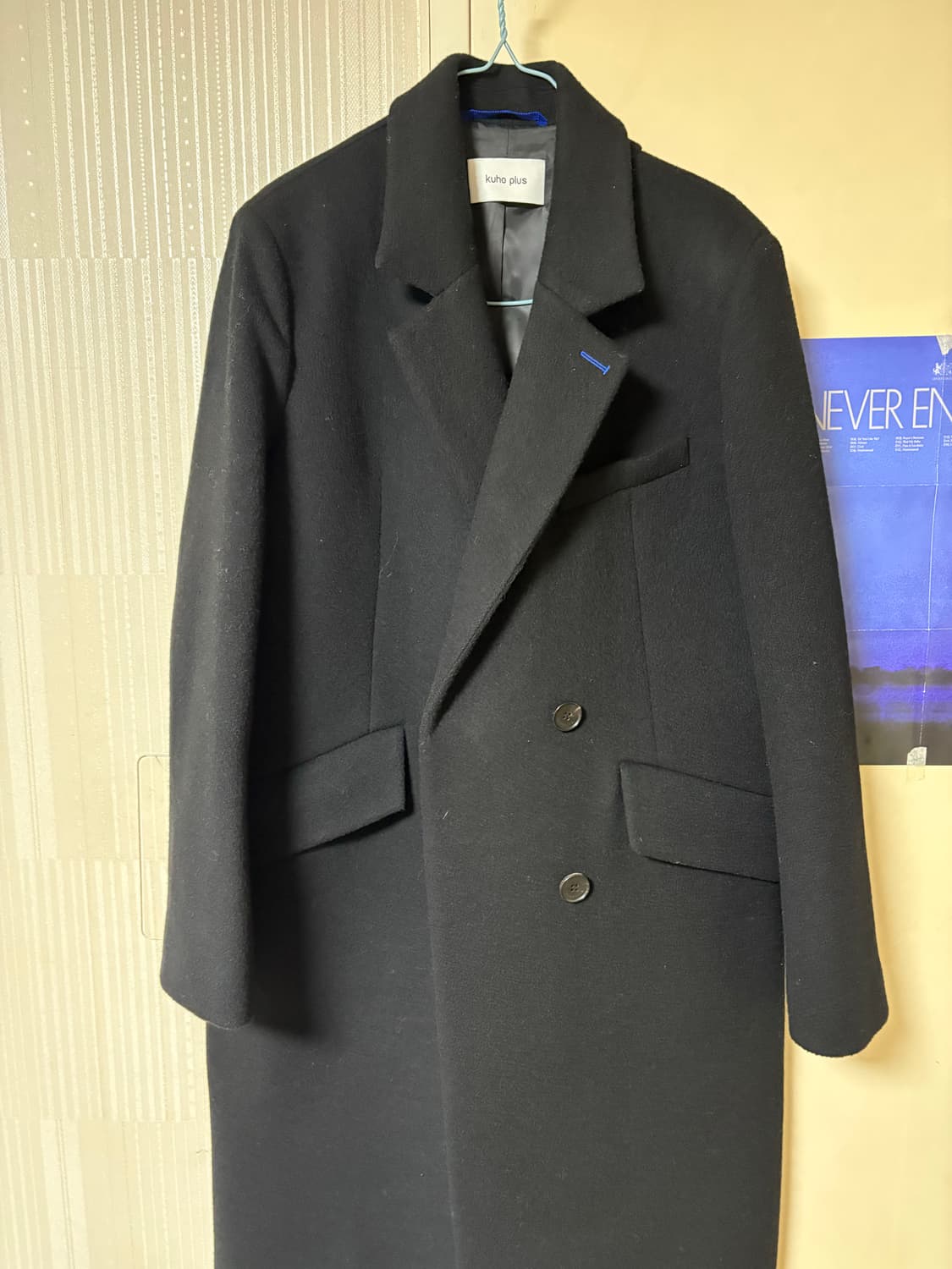 구호 플러스 코트 상품이미지1