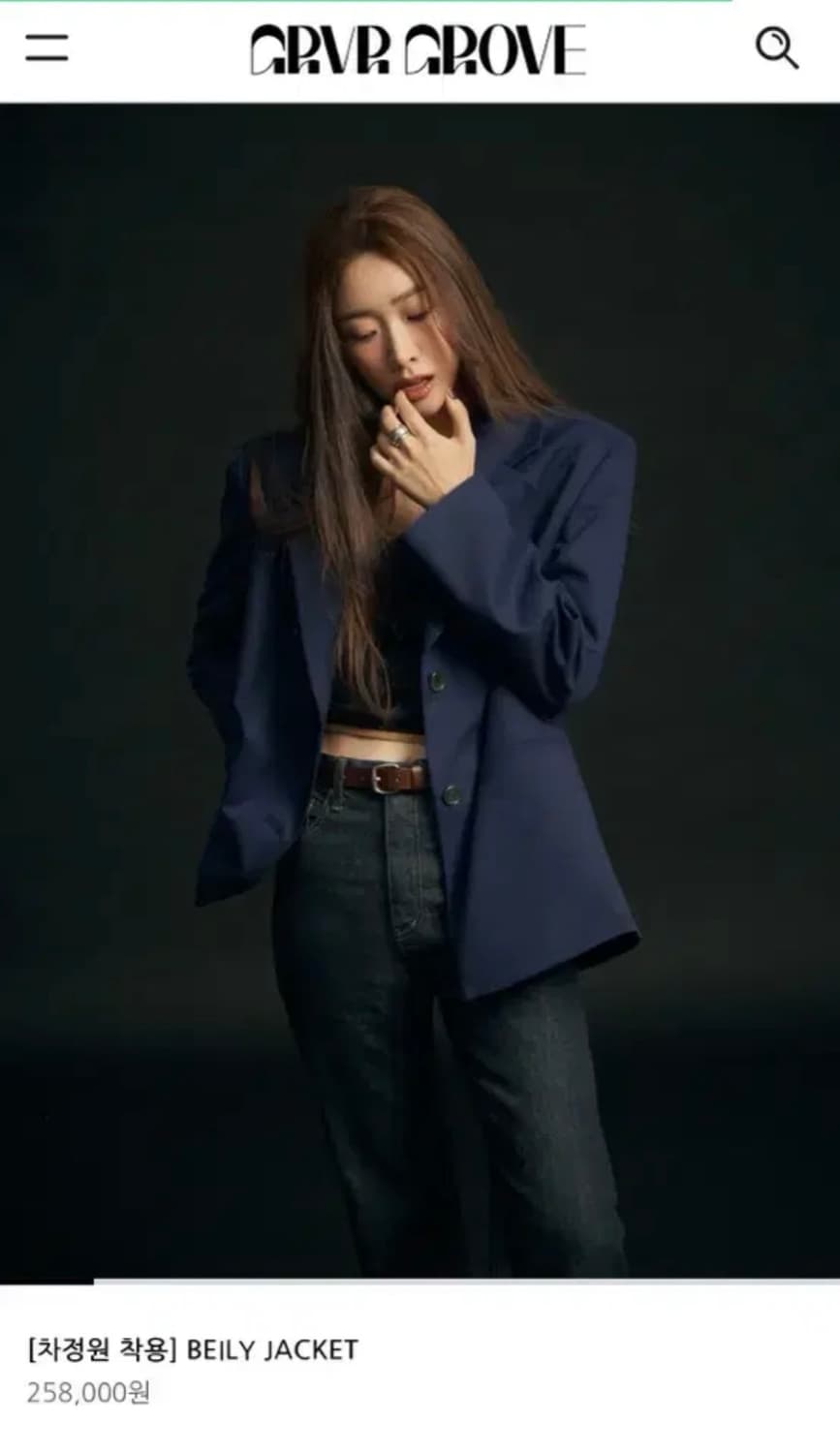 그로브 베일리 자켓 상품이미지2