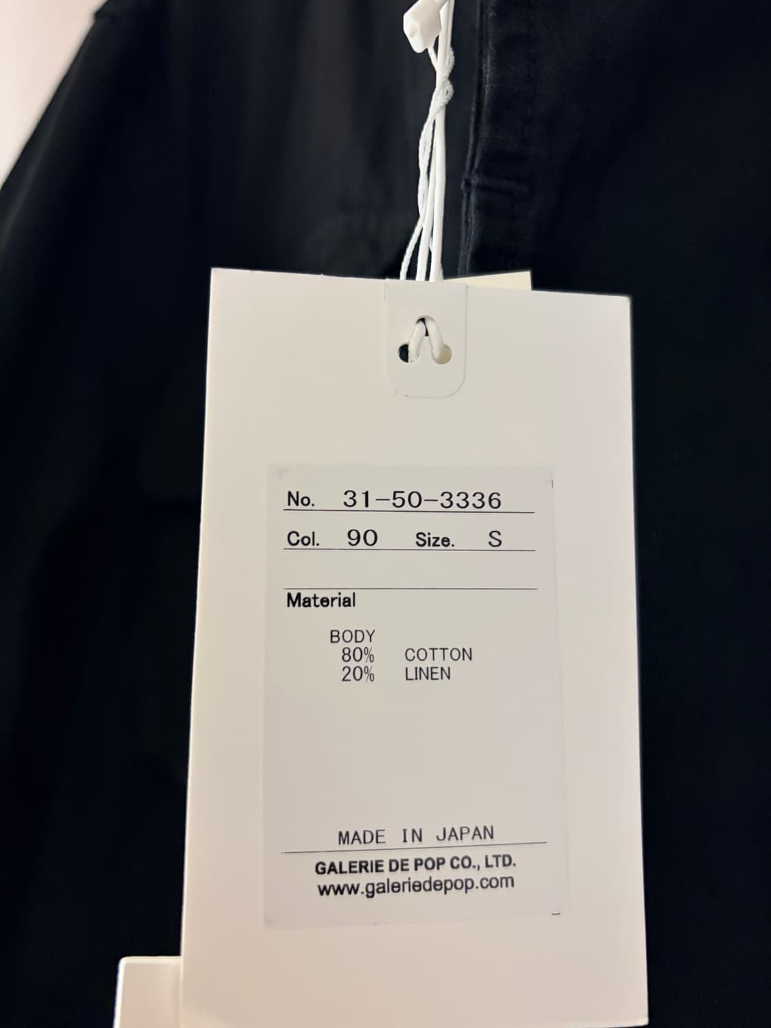 사쥬드크레 코튼리넨 백사틴 퍼티그 자켓 블랙 S 상품이미지3